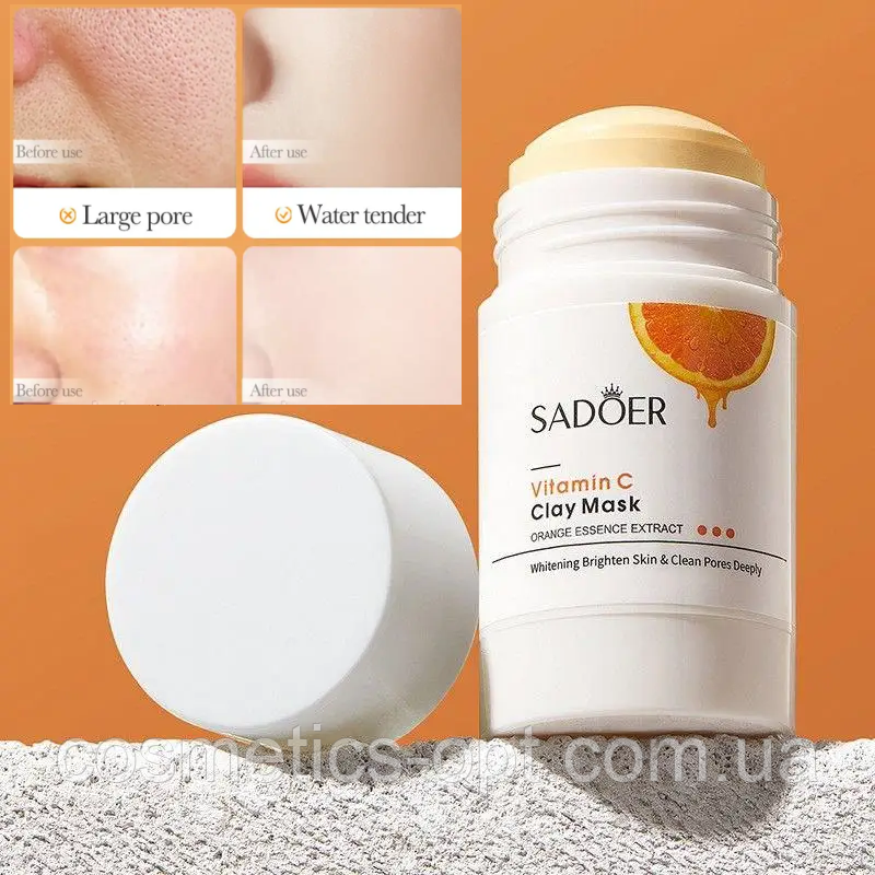 Маска стік для живлення та вирівнювання тону шкіри з ВІТАМІНОМ С Sadoer Vitamin C Orange, 40 г
