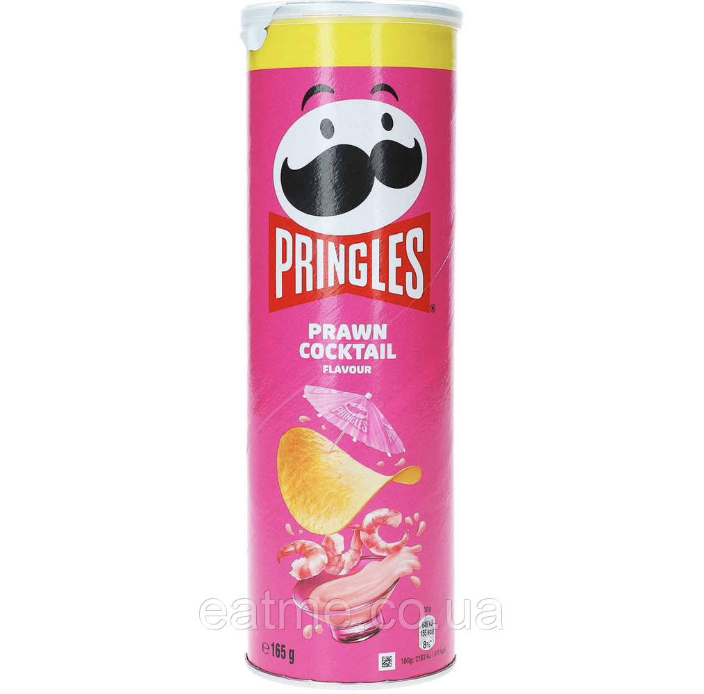 Pringles Prawn Cocktail Креветочний коктейль 165g