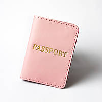 Обкладинка для паспорту Passport рожева пудра з позолотою.
