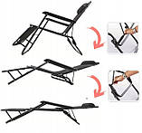 Садовий шезлонг тканинний Rahhe Garden LINOSA ЗЕЛЕНИЙ Відпочинкове крісло Лежак садовий розкладний, фото 7