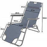 Садовий шезлонг тканинний Rahhe Garden LINOSA ЗЕЛЕНИЙ Відпочинкове крісло Лежак садовий розкладний, фото 6