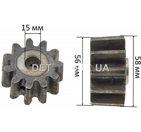 Шестірня бетонозмішувачі 11 зубів Штифт шбет011