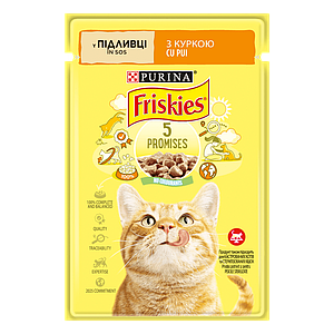 Вологий корм Friskies для дорослих кішок, курка у підливі 85гр