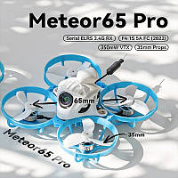 Квадрокоптер Fpv дрон BETAFPV Meteor65 Pro ELRS 2.4G +Сумка +2battery Brushless Whoop Quadcopter