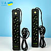 Подовжувач мережевий переноска 4 метри на 5 розеток + 3USB UA Power F45U Чорний 45287, фото 5