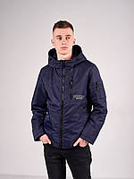 Чоловіча куртка демісезонна, колір темно-синій
