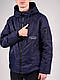 Чоловіча куртка демісезонна, колір темно-синій - фото 5 - id-p2149606691