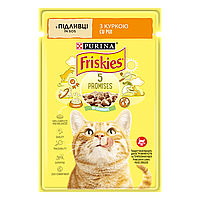 Friskies Вологий корм для дорослих кішок, курка у підливі 85гр