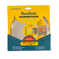 Диск алмазний NovoTools Basic 230 мм*7 мм*22,23 мм