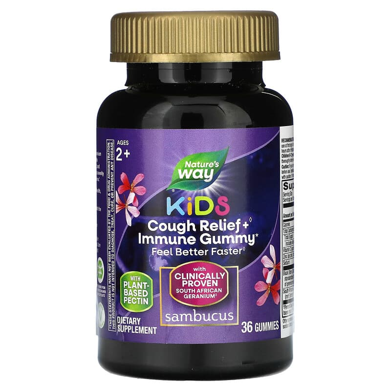 Дитячий засіб від кашлю з 2 років Nature's Way Kids "Immune Gummy" з чорною бузиною (36 жувальних таблеток)