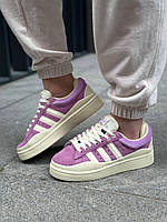 Кроссовки Adidas Campus Purple