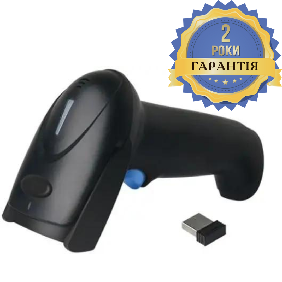 Сканер штрих-кодів Xkancode B2-G 2D, фото 1