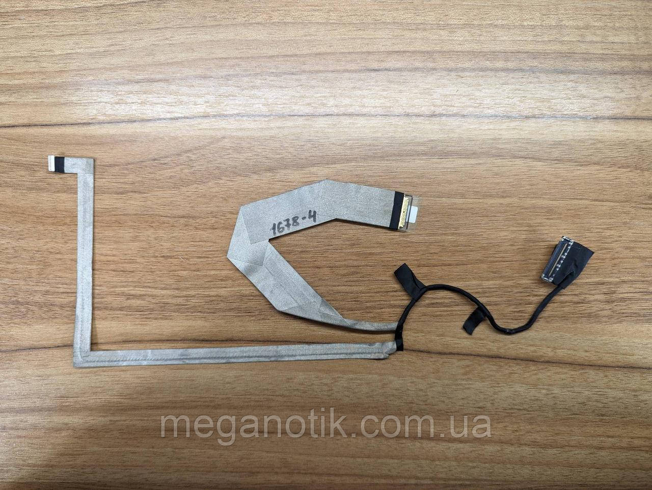 Шлейф матрицы DELL Latitude 7490 (1678-4), фото 1