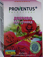 Удобрение Провентус (Proventus) для роз 300 г