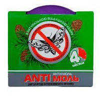 Анти Моль кедр