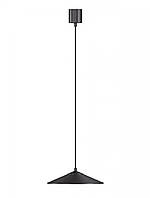 Подвесной светильник KLOODI DECO PE-ALBA250 7W 3000K BK