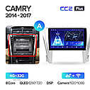Штатна магнітола Teyes Cc2Plus Toyota Camry 50 (2014-2017) Android, фото 3