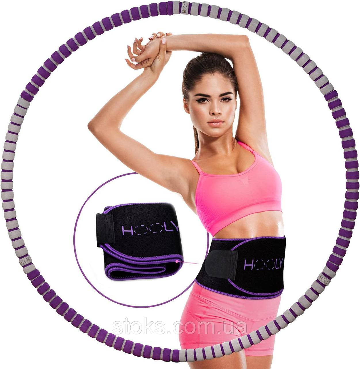 Уцінка! Обруч HOOLY нержавіюча сталь хула-хуп із поясом для схуднення, фото 1