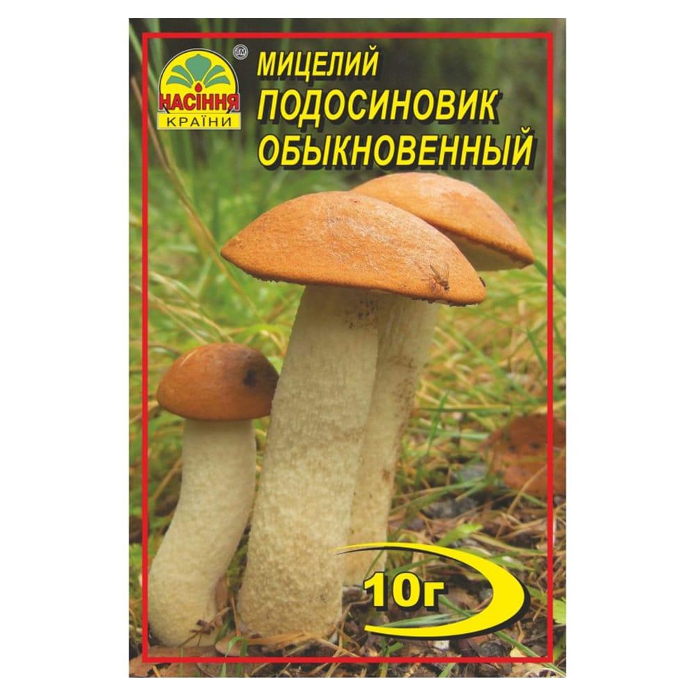 Міцелій Підосичник звичайний 10 г