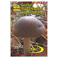 Міцелій Підберезник звичайний 10 г