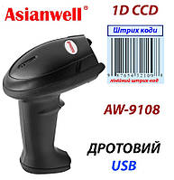 Сканер дротовий Asianwell 9108(WS) USB image CCD 1D, чорний