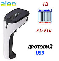 Сканер дротовий ALEO AL-V10 USB image CCD 1D, білий