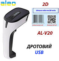 Сканер штрих кодов проводной ALEO AL-V20 USB 2D image фото имиджевый