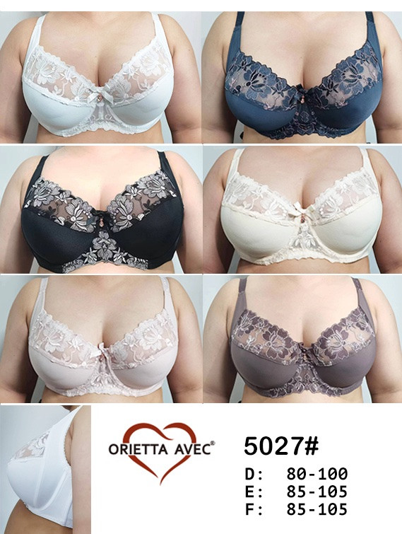 Бюстгальтер чашка Д Orietta Avec ( Diorella)