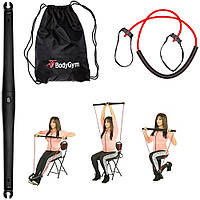 Тренажер эспандер BodyGym для всего тела домашний тренажер для пилатес с набором упражнений и рюкзаком SWN