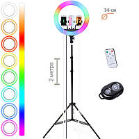Цветная кольцевая селфи лампа RGB 36 см с усиленным штативом и держателем для телефона SWN