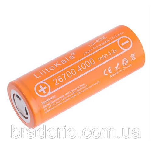 Акумулятор 26700, LiitoKala Lii-40E, 3.2V, 4000mAh, ОРИГИНАЛ