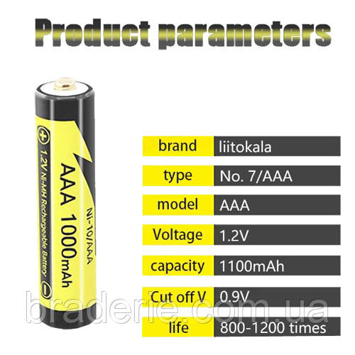 Акумулятор AAA, LiitoKala Ni-10/AAA, 1.2V, 1000mAh, ОРІГІНАЛ