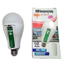 Світлодіодна LED лампочка з акумулятором AP-2915, 15W, E27, 1x18650, ковпачок-кемпінг, фото 3