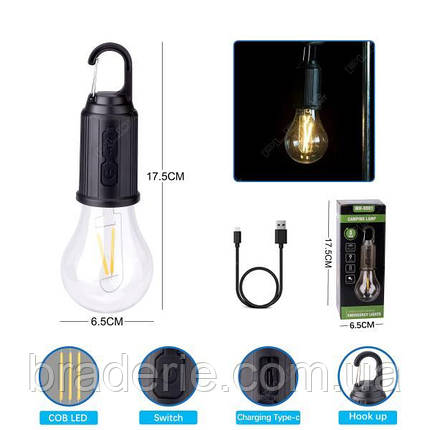 LED лампочка з акумулятором HK-169-COB, Lithium Battery, гачок, ЗУ Type-C, фото 2