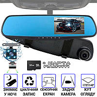 Автомобильный видеорегистратор зеркало BaсkView DVR L711 Full HD с камерой заднего вида + Карта 32Гб SWN