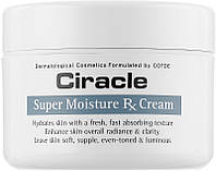 Увлажняющий крем глубокого проникновения Ciracle Super Moisture Rx Cream 80 мл