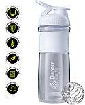 Шейкер спортивний (пляшка) BlenderBottle SportMixer 28oz/820ml White (Original), фото 2