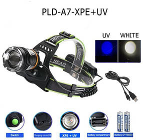 Ліхтар налобний PLD-A7-XPE+UV, 2x18650, ЗУ microUSB, zoom, Box