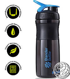 Шейкер спортивний (пляшка) BlenderBottle SportMixer 28oz/820ml Black/Cyan (Original)