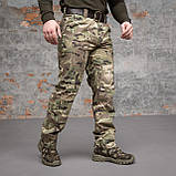 Штани тактичні військові 2 кишені Target BX мультикам ріп-стоп (вафелька), фото 8