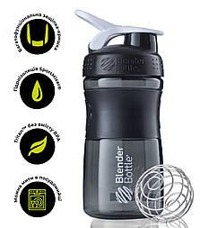 Шейкер спортивний (пляшка) BlenderBottle SportMixer 20oz/590ml Black/White (Original)