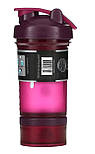 Шейкер спортивний BlenderBottle ProStak 22oz/650ml з 2-ма контейнерами Plum (Original), фото 5