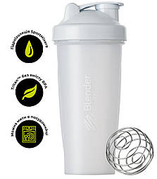 Шейкер спортивний BlenderBottle Classic 28oz/820ml White (Original)