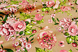Лоскуток.Тканина бязь "Букети ніжних квітів" на бежевому тлі No 2011, 83*128 см, фото 4
