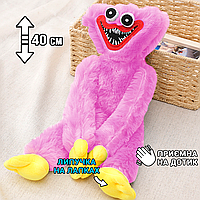 Мягкая игрушка ХагиВаги монстр Huggу-Wuggу из плюша 40 см, липучки на лапках, плюшевая Light Pink SWN