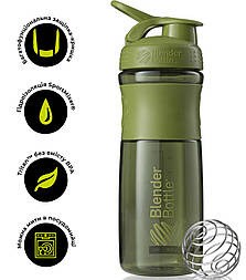 Шейкер спортивний (пляшка) BlenderBottle SportMixer 28oz/820ml Moss Green (Original)