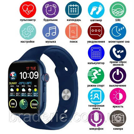 Smart Watch NB-PLUS, бездротова зарядка, blue, фото 2