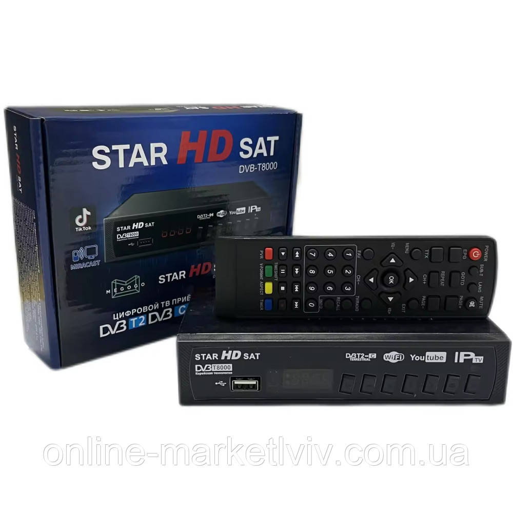 Купити ТВ приставка T8000 / Цифрова приставка для телевізора / TV ...