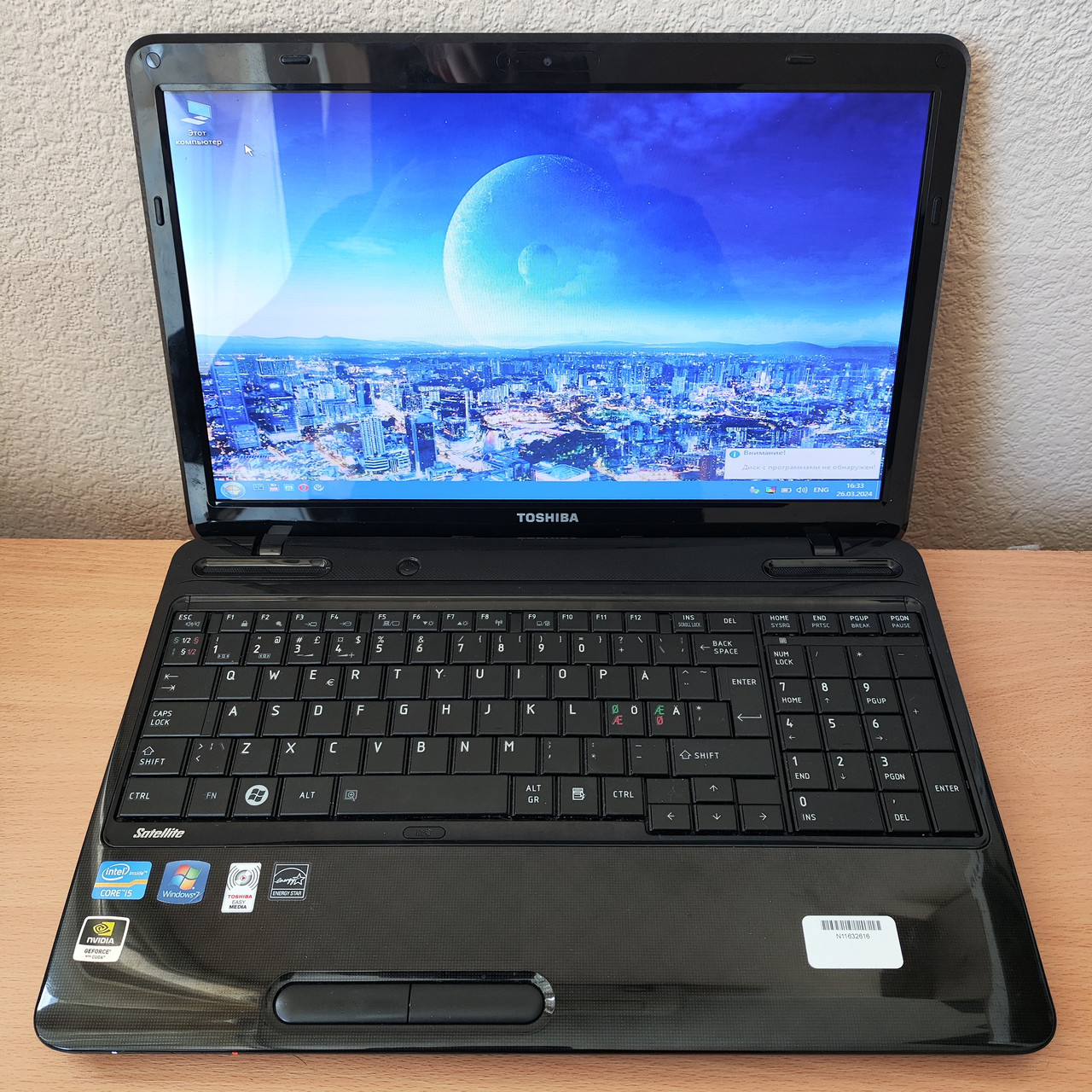 Ноутбук Toshiba Satellite L750-1RD 15.6" i5-2430M /6Gb DDR3/750 Gb HDD/ NVIDIA GeForce GT 525M 1Gb