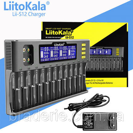 Зарядний пристрій LiitoKala Lii-S12, 12x26700/ 26650/ 2170/0 18650/ AA/ 9V, фото 2